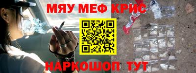 jwh Партизанск