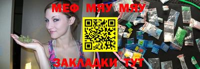 mdma Пугачёв
