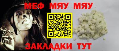a pvp Пушкино