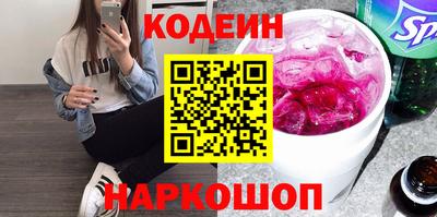 ПСИЛОЦИБИНОВЫЕ ГРИБЫ Пенза