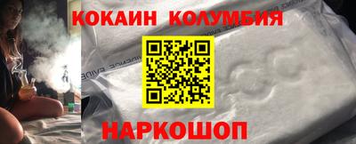 jwh Партизанск