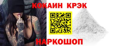 ПСИЛОЦИБИНОВЫЕ ГРИБЫ Пенза