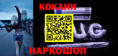крисы Первоуральск