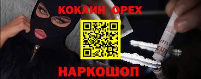 jwh Партизанск