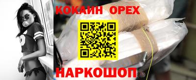 mdma Пугачёв