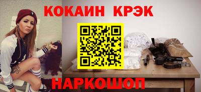 ПСИЛОЦИБИНОВЫЕ ГРИБЫ Пенза