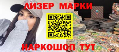 ПСИЛОЦИБИНОВЫЕ ГРИБЫ Пенза