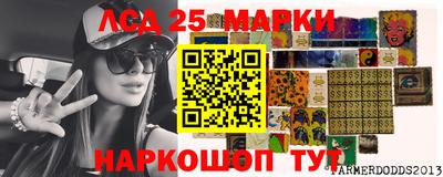 крисы Первоуральск