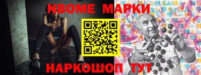 ПСИЛОЦИБИНОВЫЕ ГРИБЫ Пенза