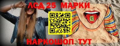 jwh Партизанск