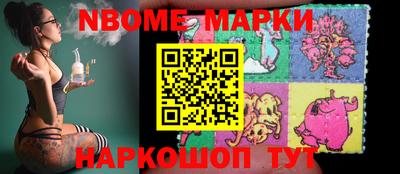 ПСИЛОЦИБИНОВЫЕ ГРИБЫ Пенза