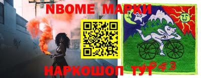 mdma Пугачёв