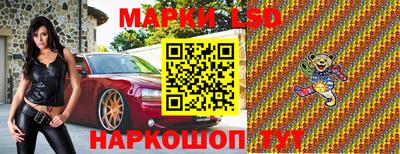 jwh Партизанск