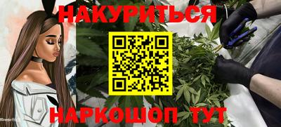 jwh Партизанск