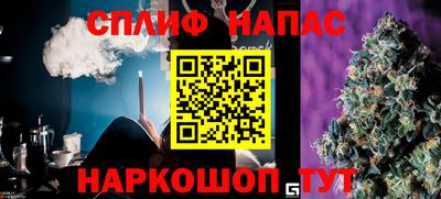 jwh Партизанск