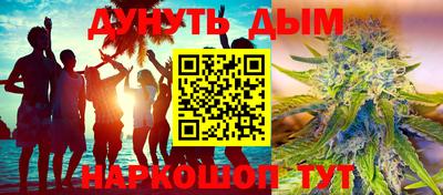jwh Партизанск