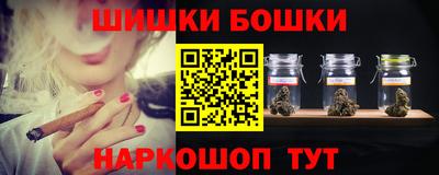 ПСИЛОЦИБИНОВЫЕ ГРИБЫ Пенза