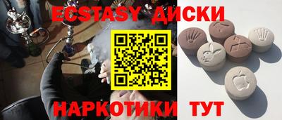 jwh Партизанск
