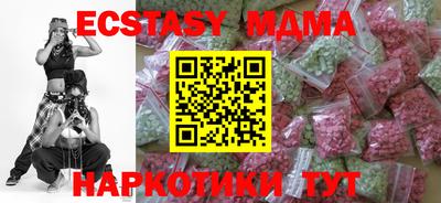 jwh Партизанск
