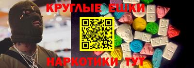 jwh Партизанск
