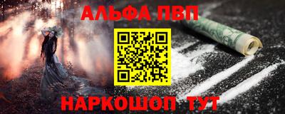 jwh Партизанск