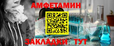 ПСИЛОЦИБИНОВЫЕ ГРИБЫ Пенза