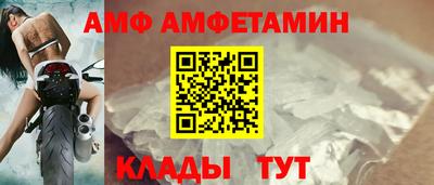 крисы Первоуральск