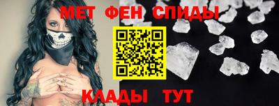 jwh Партизанск