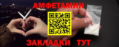 крисы Первоуральск