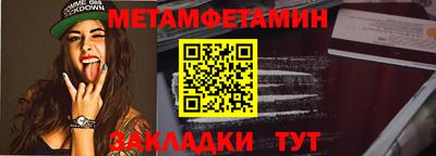 ПСИЛОЦИБИНОВЫЕ ГРИБЫ Пенза