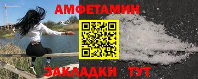 крисы Первоуральск