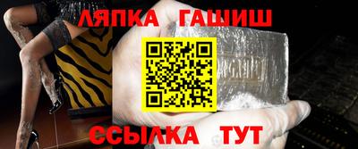 a pvp Пушкино
