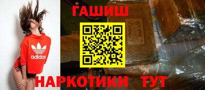 ПСИЛОЦИБИНОВЫЕ ГРИБЫ Пенза