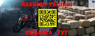 ПСИЛОЦИБИНОВЫЕ ГРИБЫ Пенза
