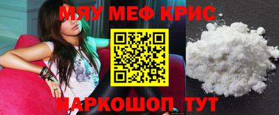 ПСИЛОЦИБИНОВЫЕ ГРИБЫ Пенза