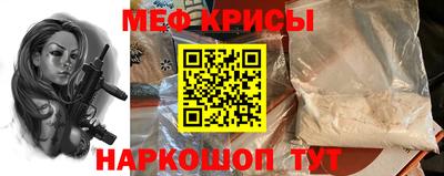 a pvp Пушкино