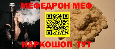 альфа пвп Пыть-Ях