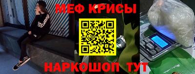 jwh Партизанск