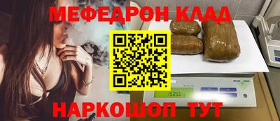 крисы Первоуральск