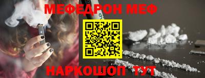 крисы Первоуральск