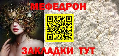 ПСИЛОЦИБИНОВЫЕ ГРИБЫ Пенза