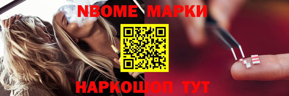 Лсд 25 экстази кислота Сорочинск
